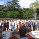 금어로2 이미지