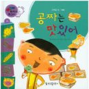바스버거 이미지