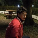 시인의 사랑 이미지