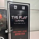 해피모아 신발 | 여미새는 좀비도 여좀을 쫓아간다