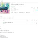 (주)디지탈레코드 이미지