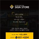 퍼펙트코인 노래연습장 이미지