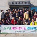 율곡면 일간뉴스경남