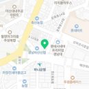 리드팜태평양약국 이미지