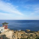 발산어르신행복센터 화장실 | 강원도 속초 1박 2일 색다른 가족 여행 코스! 다이나믹메이즈 부터 롯데리조트 후기