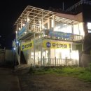 사내파출소 이미지