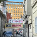 연제구-188 이미지