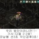 강*범