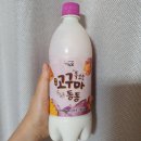 지에스(GS)25 연서로점 이미지