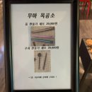 퍼플당구클럽 네이버블로그