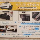 변산농협 격포하나로마트 이미지