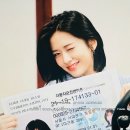 인생머리 이미지