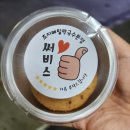 [김포] 시골스타일 뷔페식 반찬이 가득한, 통진맛집 초지메밀막국수 - 김치찌개 &amp; 솥밥 추천