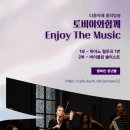 쉬다 이미지