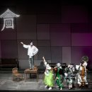 국립극단 연극 <십이야> 이미지