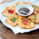 생선전 동태전 대구전 만들기 냉동대구전 대구요리 설음식 명절전종류 이미지