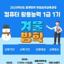 대양컴퓨터