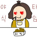 아주르키즈풀빌라 이미지