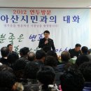 염치읍 주민자치센터 이미지