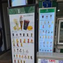 [리뷰] 건대버블티맛집 아레밀 후기 및 건대디저트추천 건대테이크아웃 건대cgv카페
