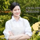 탑파출부 이미지