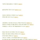 (주)한국물산 이미지