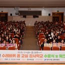 연수구 연수아트홀 이미지