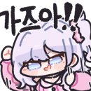 양지미용실 - 동구 송림동 | 양지미용실