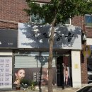 김해 삼방동 미용실 철거 후기 - 희망리턴패키지 철거지원금 폐업지원금 소상공인