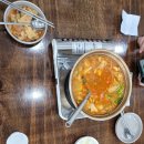 둔내주유소 Daum카페