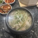 장미로38번길 | [부산] 해운대~청사포_먹고 쉬는 2박 3일 뚜벅이 여름 바다 힐링 여행