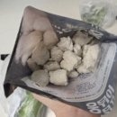 주식회사 더내추럴 네이버블로그