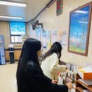 대영직업전문학교 네이버블로그