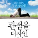 리콘미디어