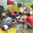 고부농장 이미지