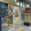 서문안경 | 대구오클리, 대구도수수경 모두 서문시장 아이림안경에서 저렴하게 구매한 후기