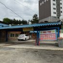 호박 샤브샤브 칼국수 이미지