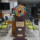 가평읍사무소 이미지