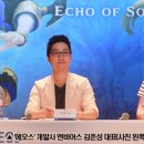 엔비어스