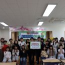 병영초등학교 이미지