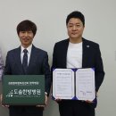 김정훈챠밍복싱센터 세교동점 이미지