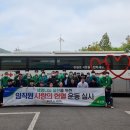 축산물공판장 농민신문