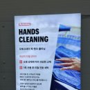 우정카세차장 이미지