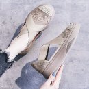 6916 쇼핑하우