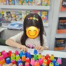 파머스신길학원