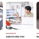 미트비전센터
