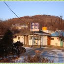 수현카센타 이미지