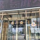 도교육청 사거리 이미지