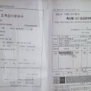 양동축산 이미지