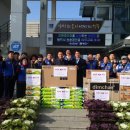 외동경로당 이미지